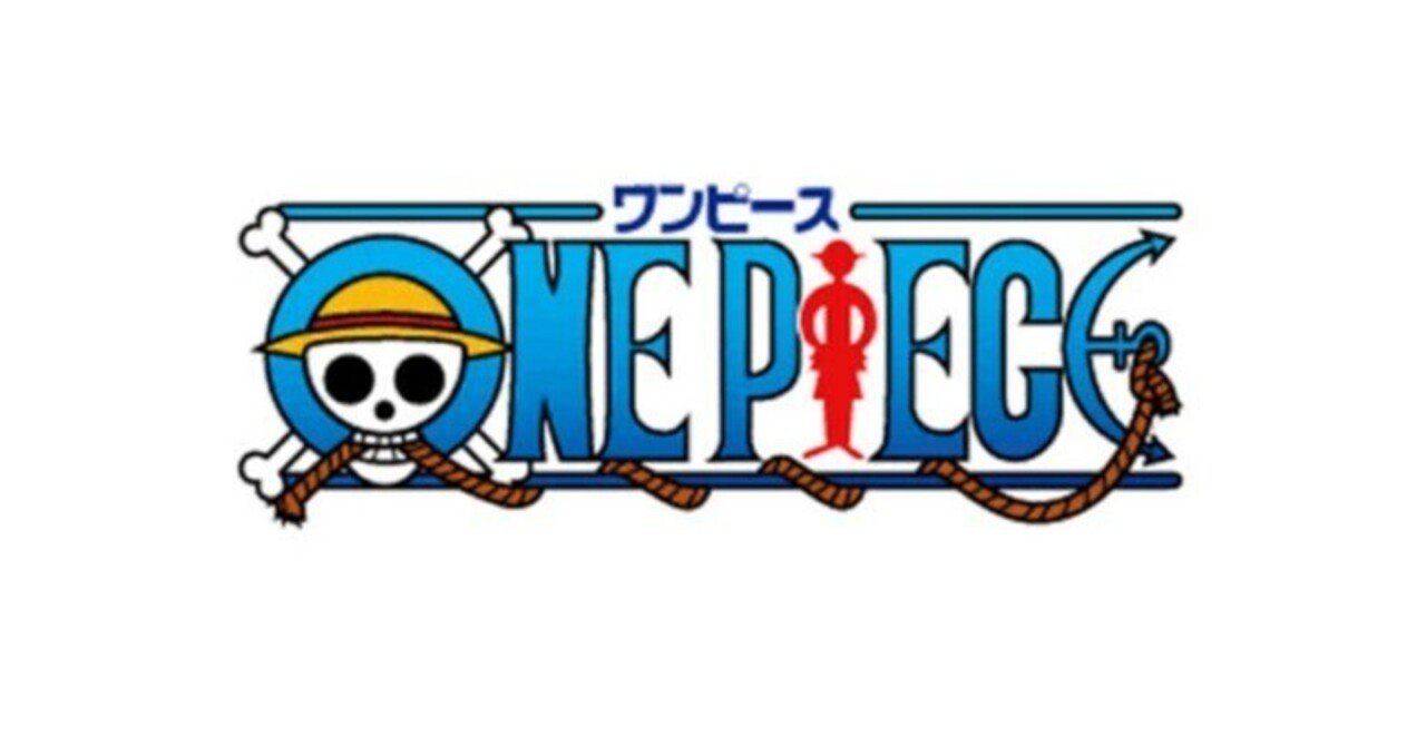 ワンピース 1063話 ネタバレ感想 女体化ローvs黒ひげ海賊団の能力者たち 最新話 カズマ Note ワンピース 1063話 ネタバレ感想 女体化ローvs黒ひげ海賊団の能力者たち 最新話 カズマ Note