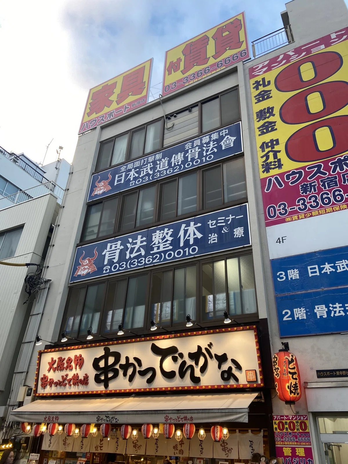 画像13