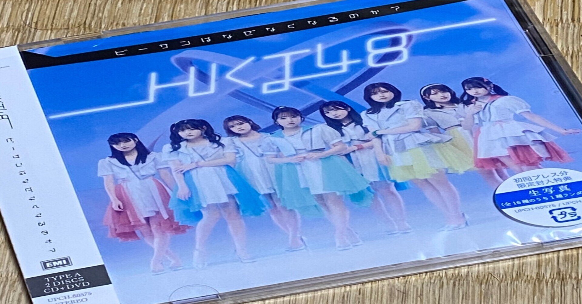 HKT48 11th anniversary LIVE 2022 ～未来へのメッセージ～/幕張
