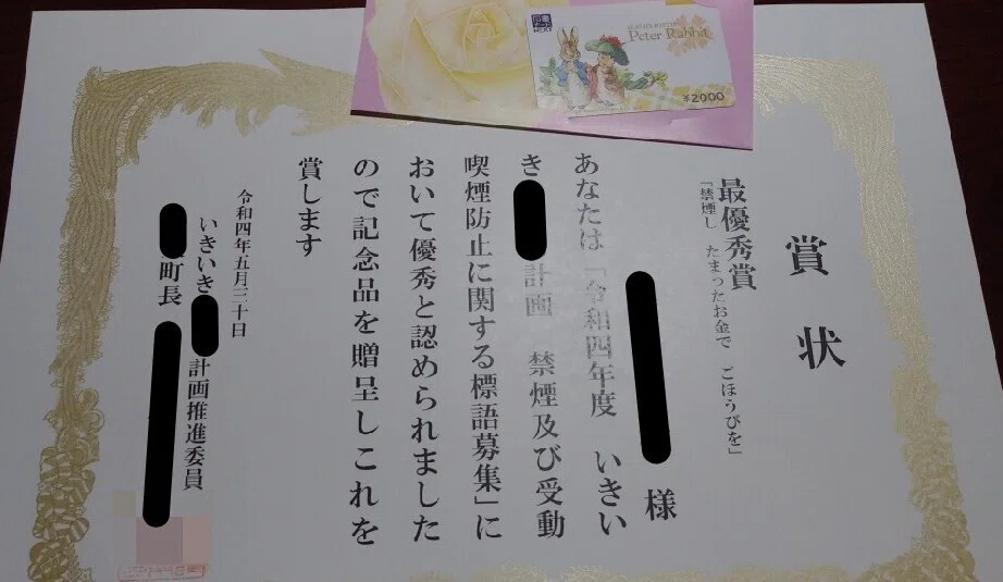 画像1