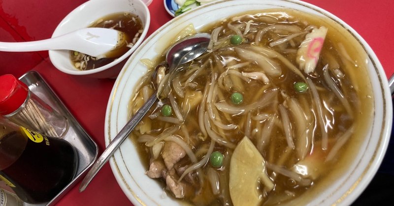 中華餡たっぷり「タイガー丼」