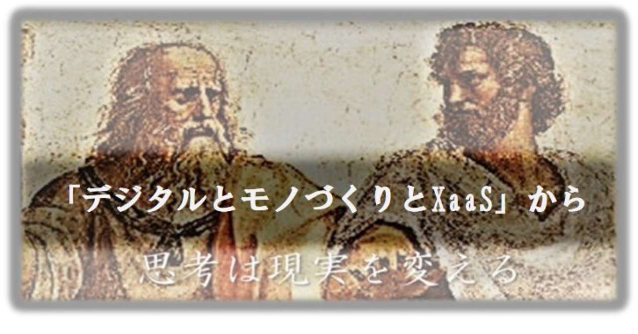 図1