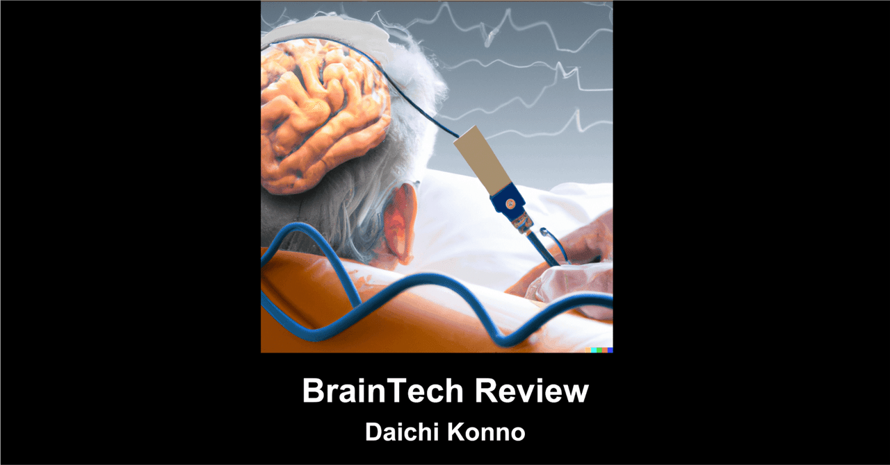 プライマリケアの医師