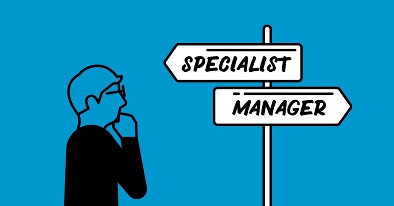 つくることが好きな自分が マネージャーになって幸せな理由 Mercari Design Note