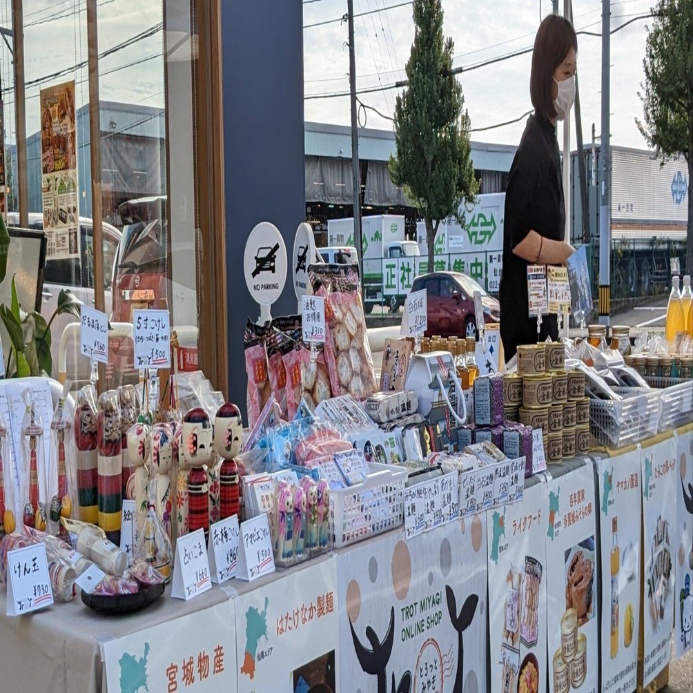 卸町ふれあい市 出店（2022.10）｜MediaLink_Inc