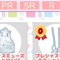 剣盾どうしてこうなったメモ ぐんそー Note