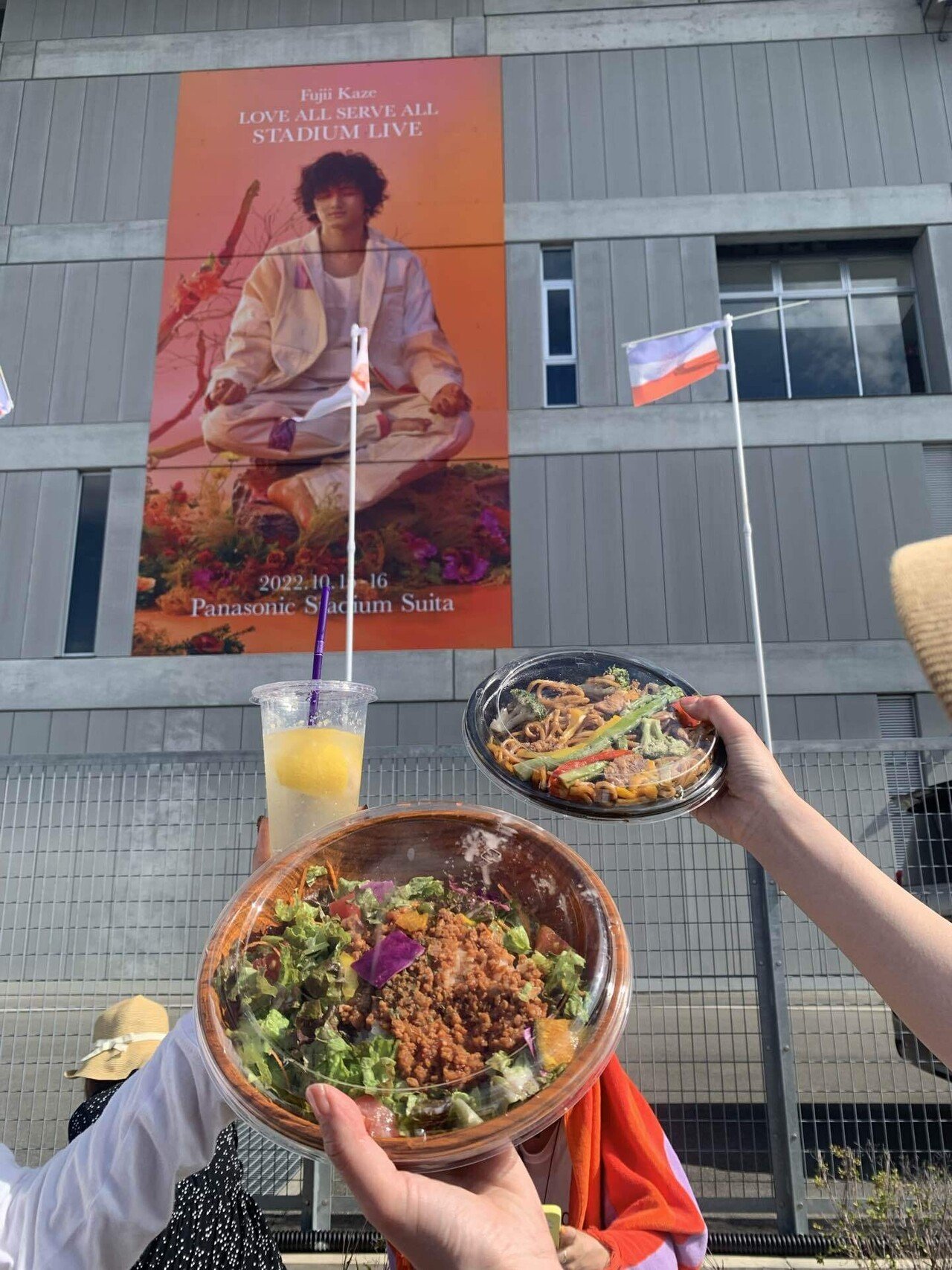藤井風 LOVE ALL SERVE ALL LASAトートバッグ パナスタ｜Yahoo