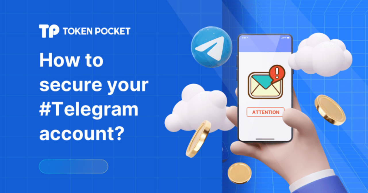 テレグラム(Telegram)のアカウントを保護する方法/日本語化する方法｜TokenPocket (トークンポケット) 公式