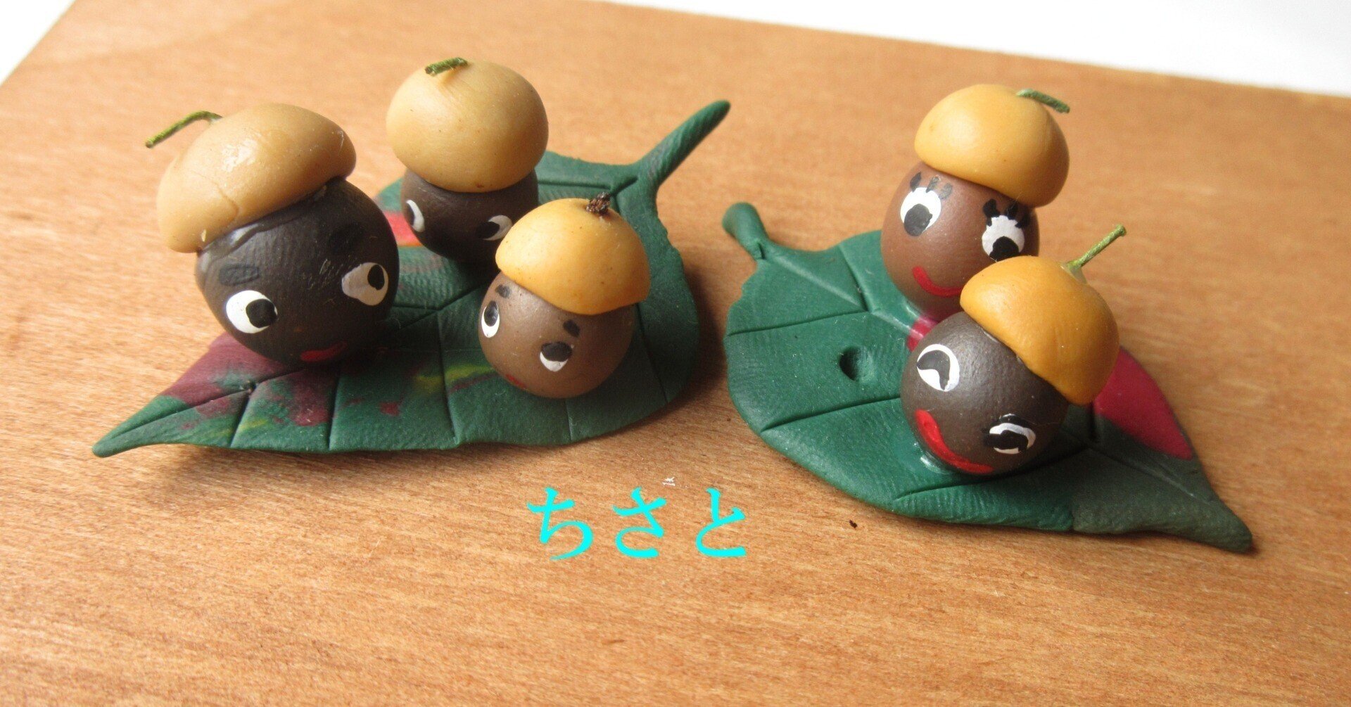 ミニチュア 寒い季節に沖縄を思い出せるシーサー|ミニチュアちいさん