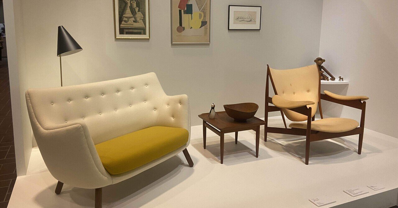 フィン・ユールとデンマークの椅子展に行ってきた フィン・ユールとデンマークの椅子展に行ってきた