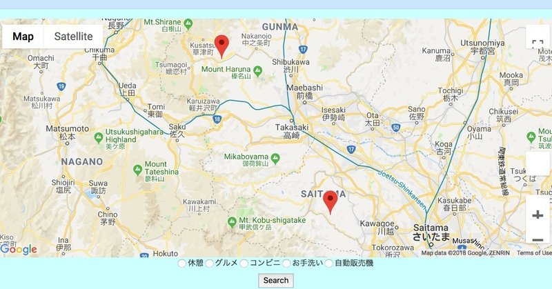 Day21 オリジナルアプリ作成 検索機能作成 Taku Note