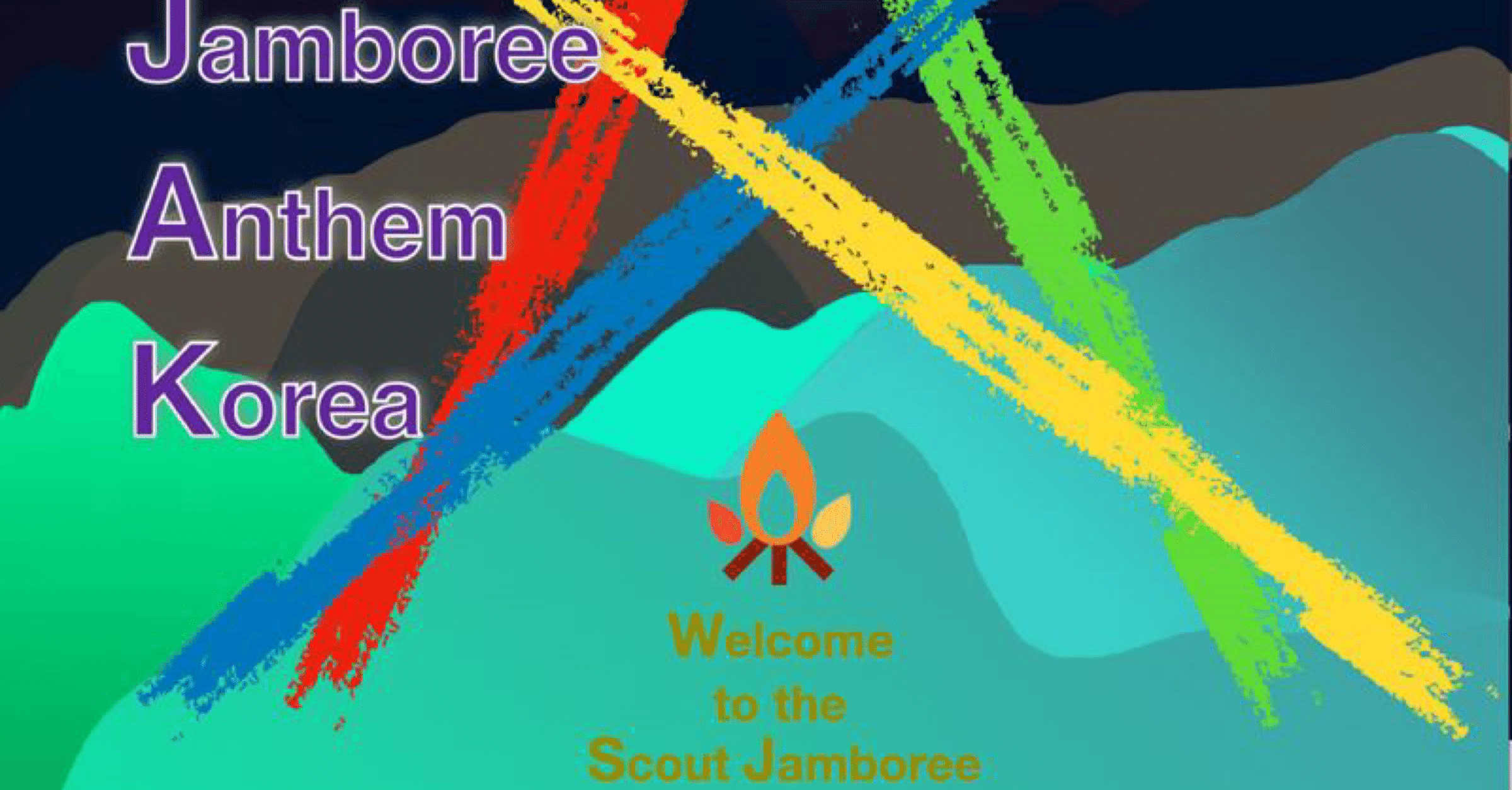 WORLD SCOUT 18th Jamboree theme song CDThe