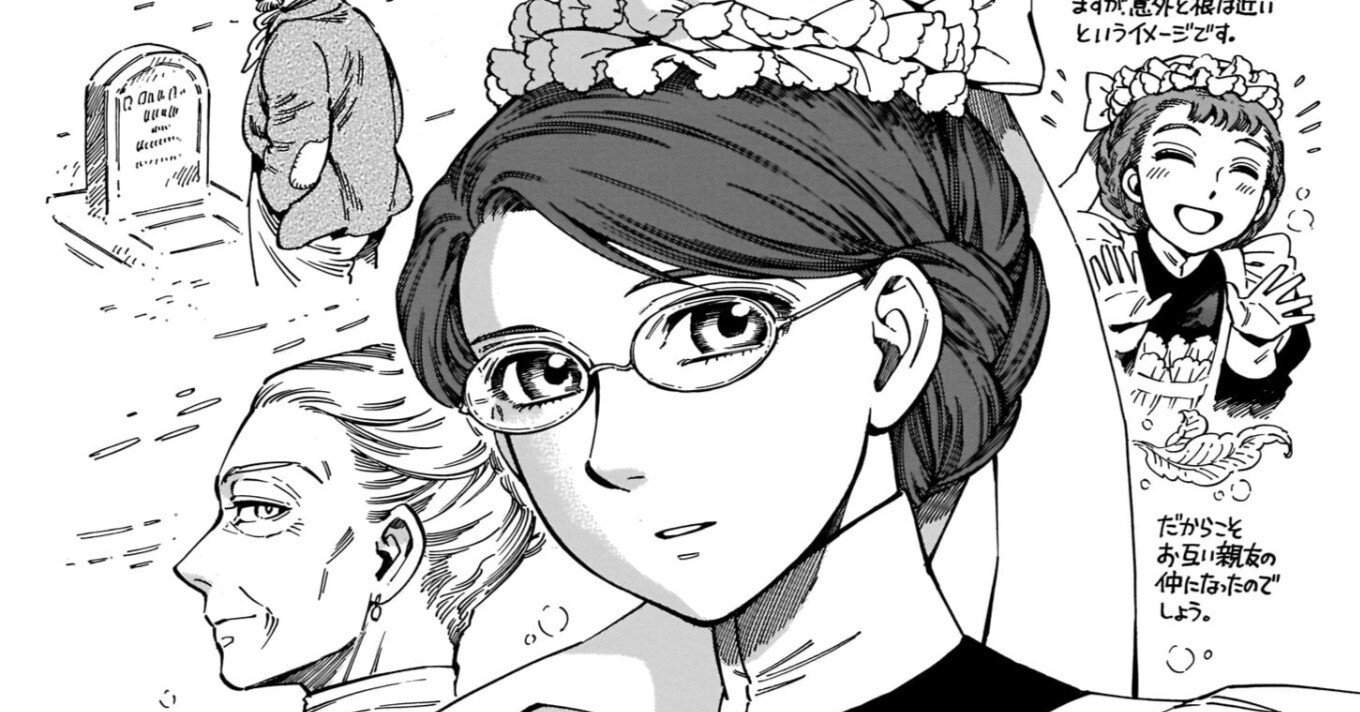 KADOKAWA ハルタ 綴じ込み付録 森 薫 ラフスケッチ集 SCRIBBLES 1〜6 乙嫁語り エマ 森薫さんのらくがき集 - 業務、産業用