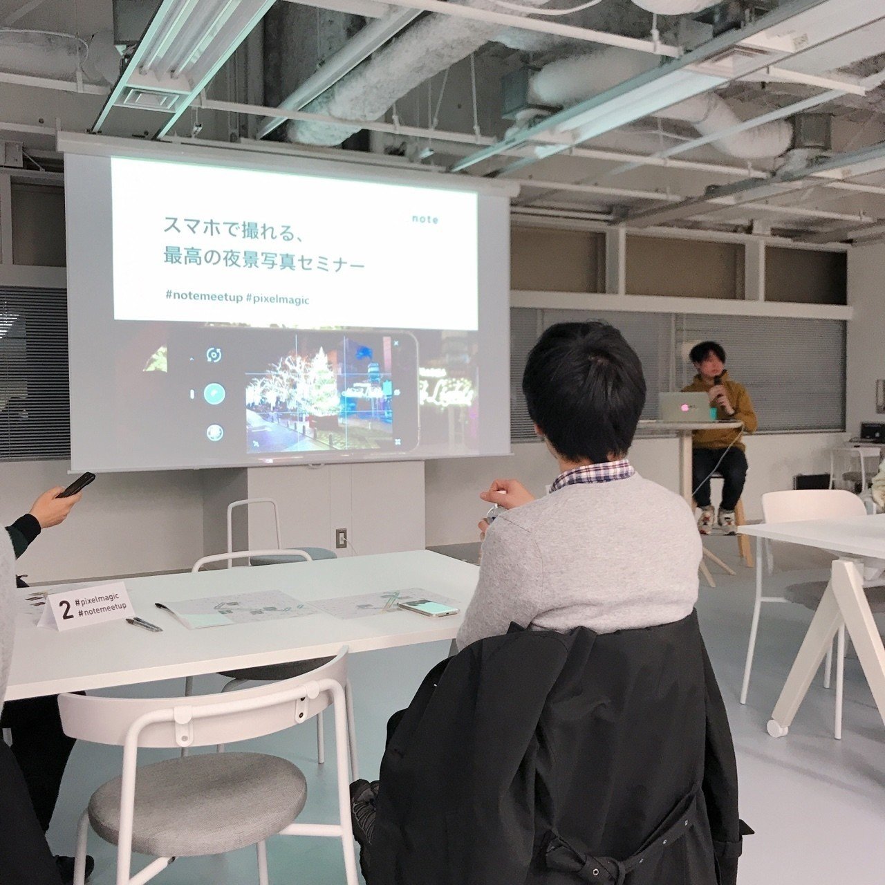 最高の夜景を撮りに このみ Note