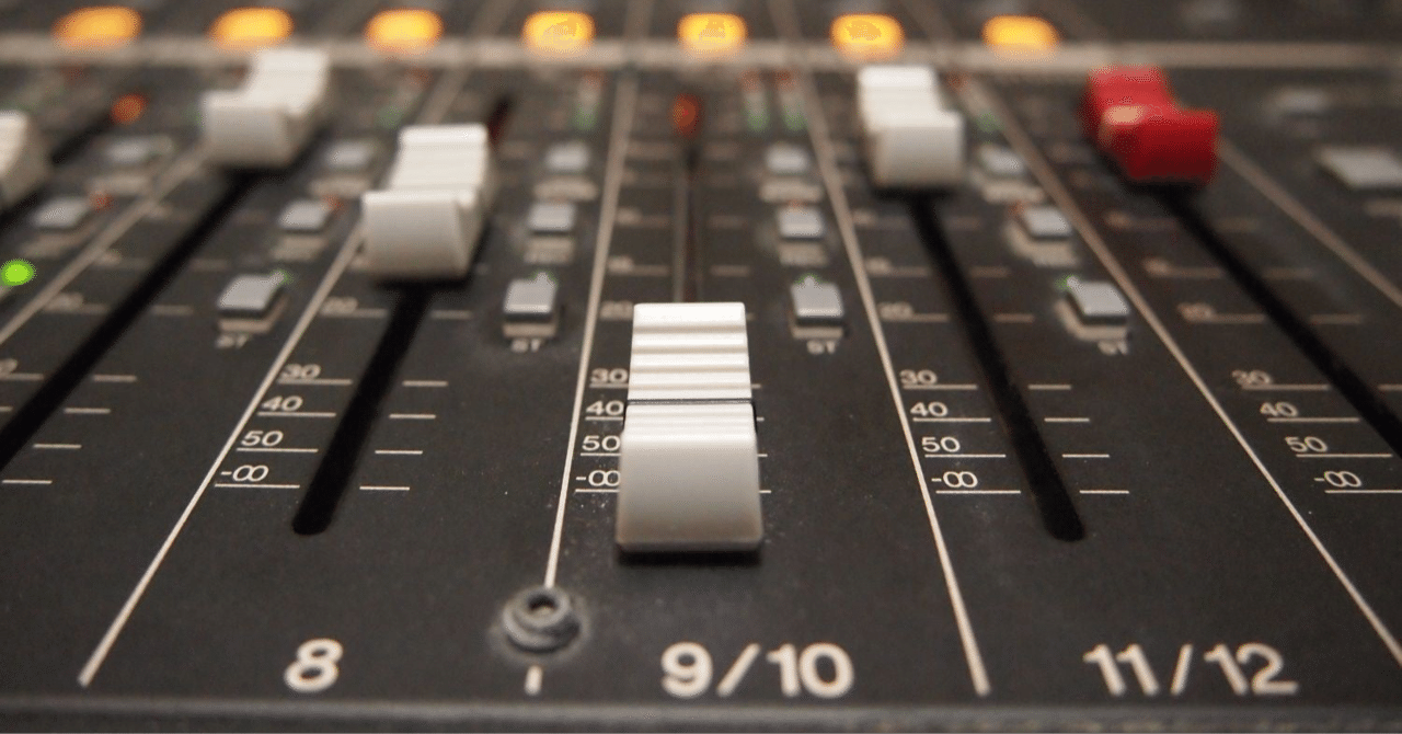 フェーダーを一つ下げて マスターボリュームを上げる勇気を持ってみる Ryotaraysquall Note