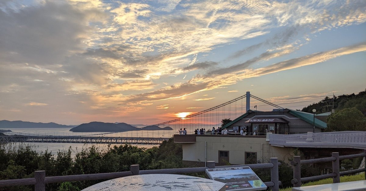 海が見えるバス停　ジオラマ 海が見えるバス停 ジオラマ