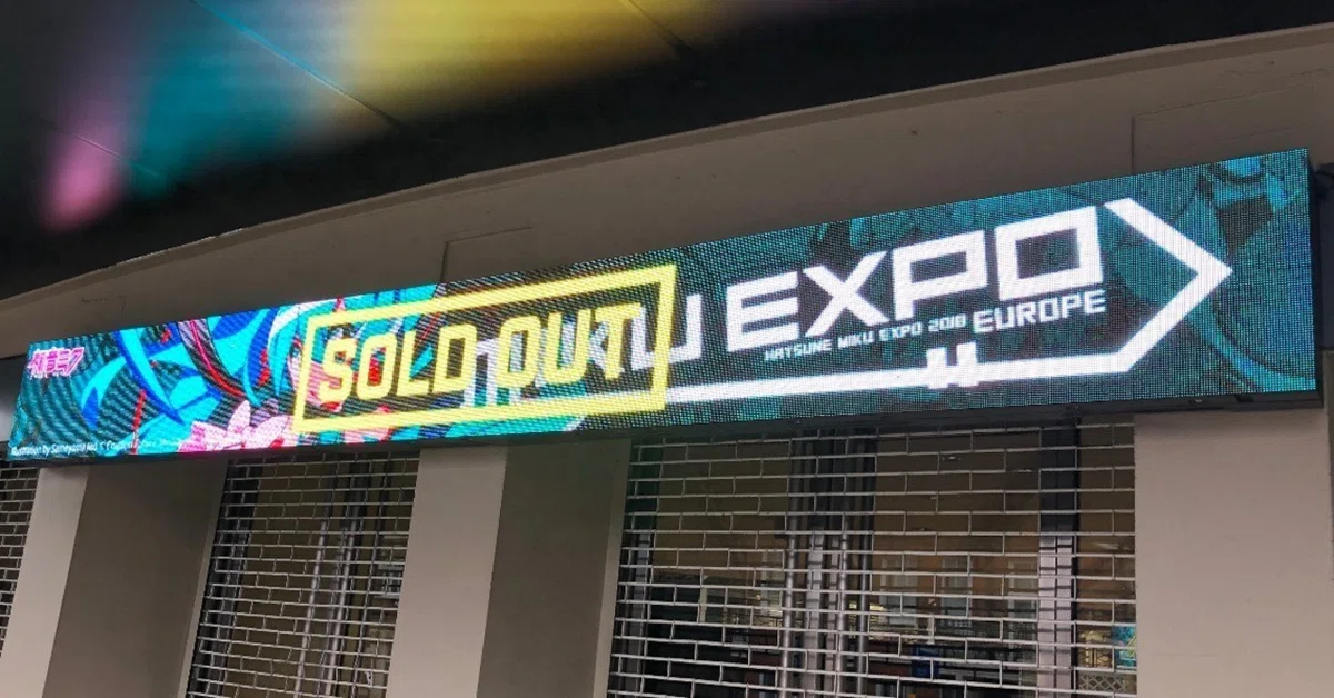 HATSUNE MIKU EXPO 2018 EUROPE TOUR