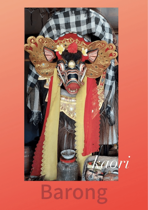 バリの神様カード21 Barong(バロン) バリ島に伝わる獅子の姿の聖