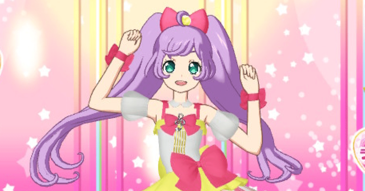 ランキング上位のプレゼント Twinkle Ribbonコーデまとめ①｜りぃこ♡プリ 