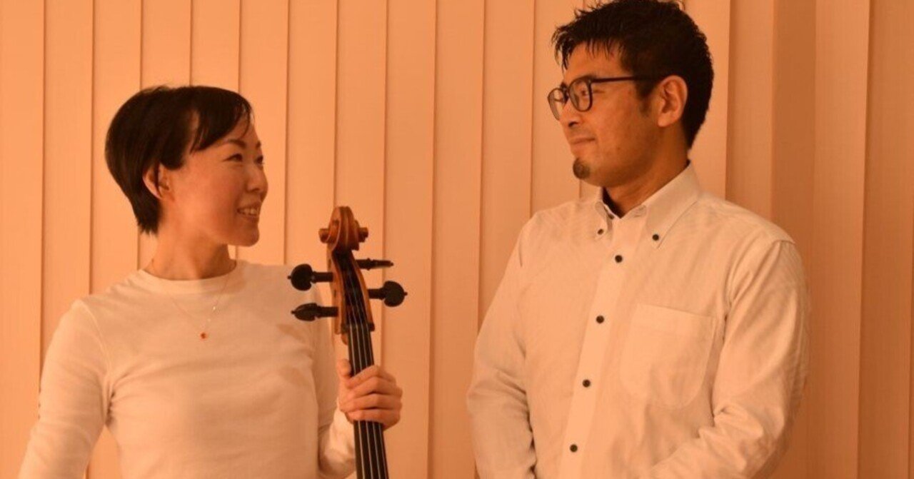 サラサーテ増刊号 チェロでバッハ！】でインタビュー＆チェロを教わり