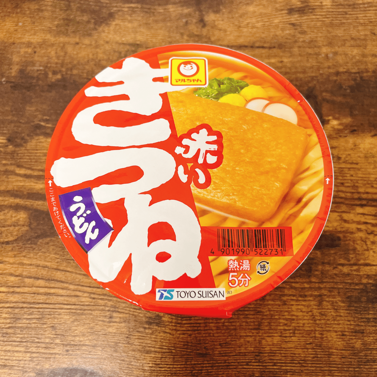 マルちゃん 赤いきつねうどん 東｜楽天マート - ネットスーパー
