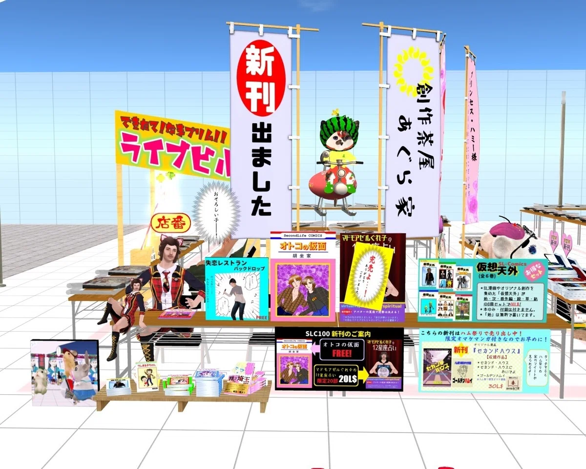 画像5