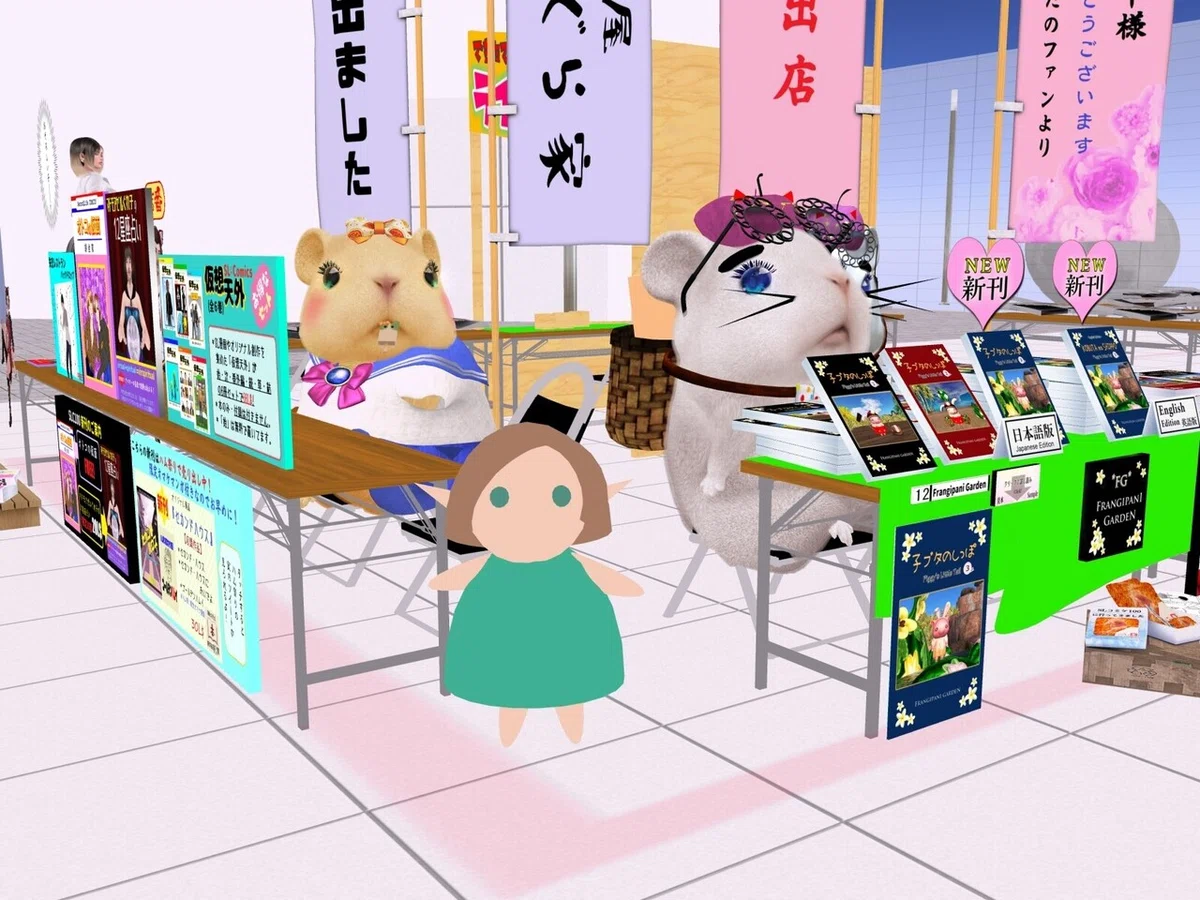 画像11