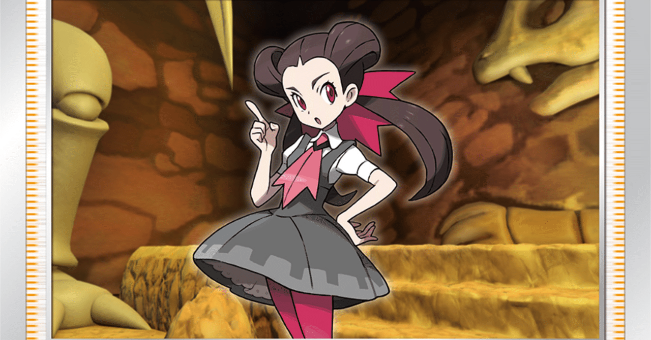 2025年最新】れリーフ抜け ポケモンカードの人気アイテム - メルカリ