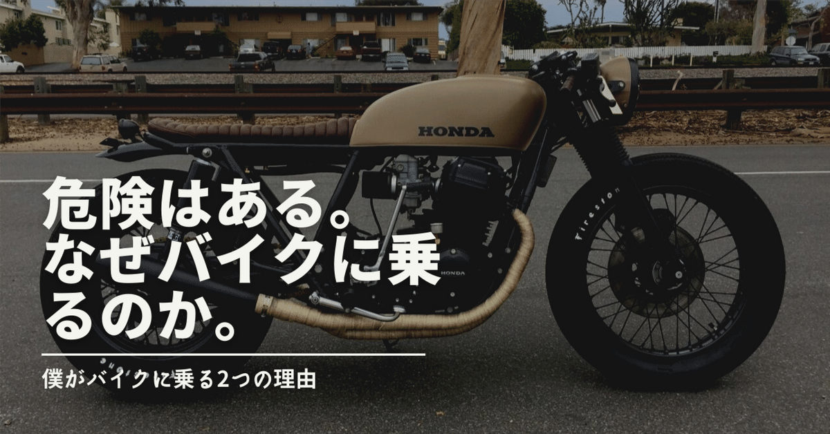 セルティさん アニメ「デュラララ!!」のセルティの乗ってるバイクは何だろう