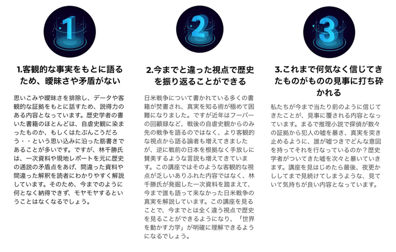 スクリーンショット 2022-10-18 12.24.56