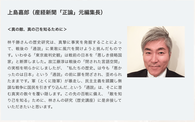 スクリーンショット 2022-10-18 12.24.25