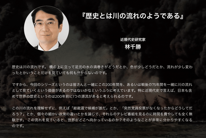 スクリーンショット 2022-10-18 12.23.07