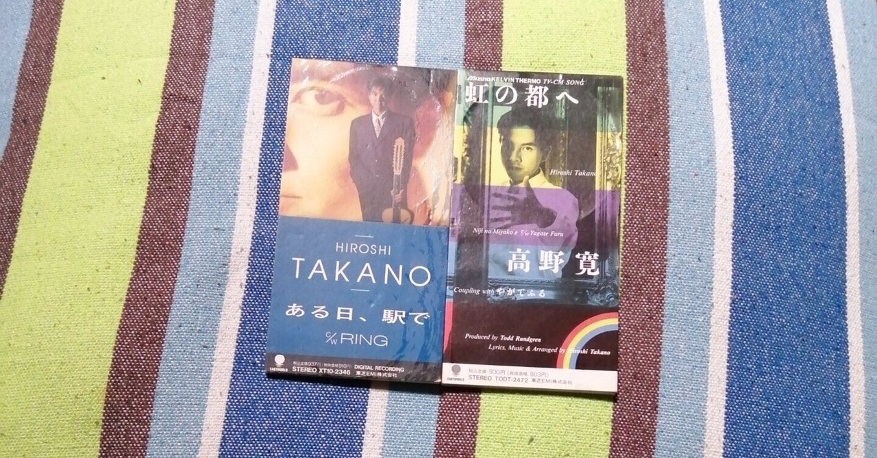 昭和31年 音楽の友社刊「名曲解説辞典」全10巻 レア 2025 昭和31年 音楽の友社刊「名曲解説辞典」全10巻 レア 2025