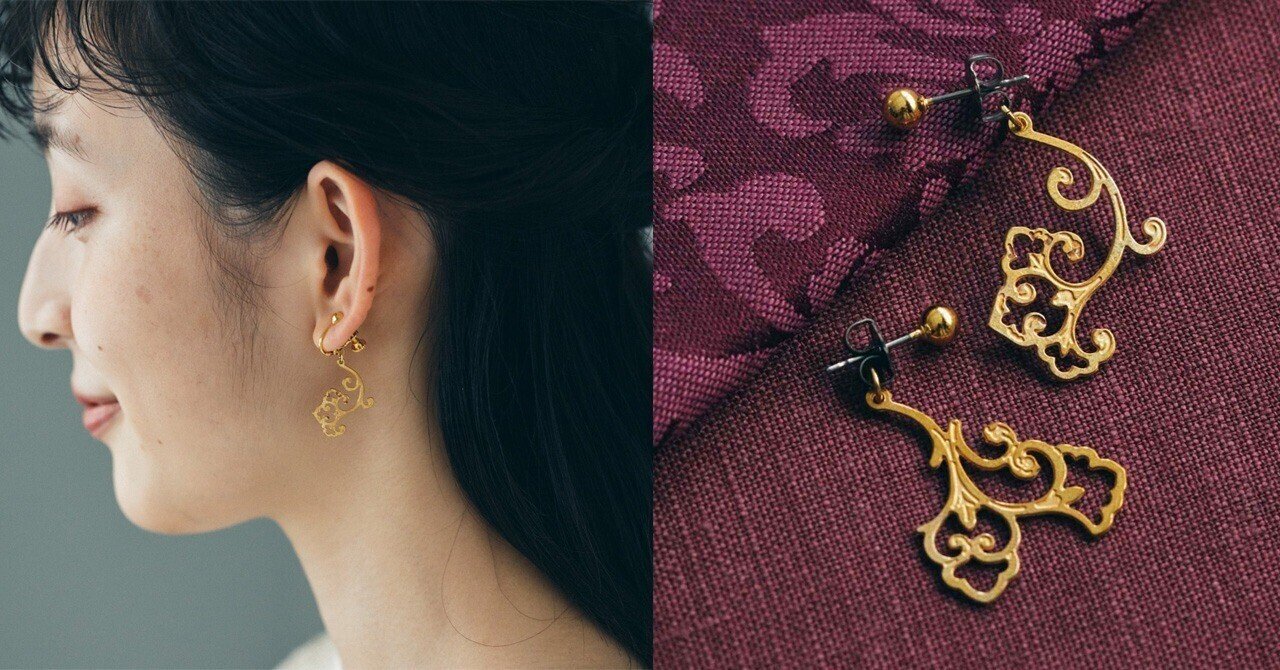 正倉院宝物の欠片がきらめく。正倉院展と一緒に作ったイヤアクセサリー