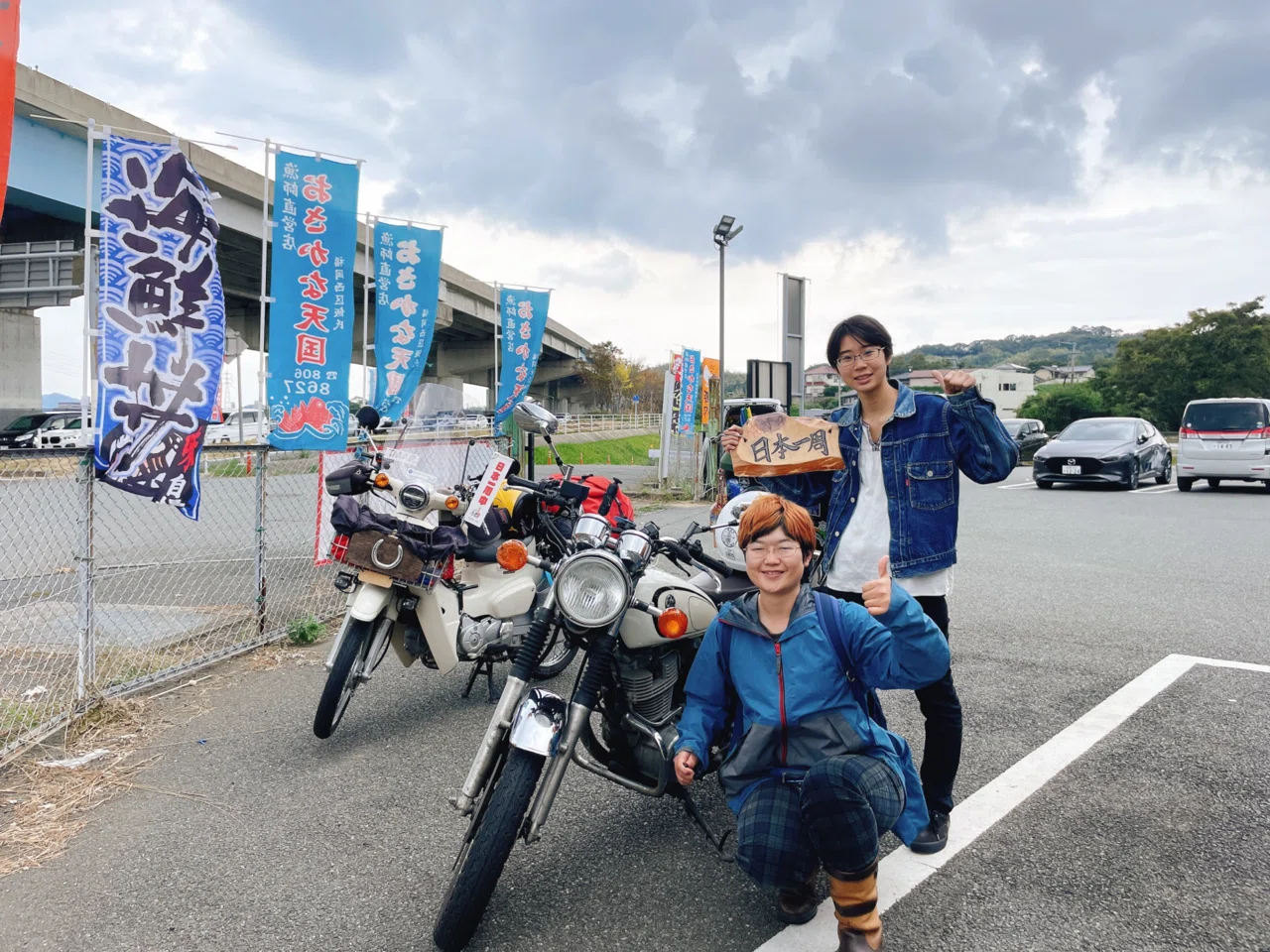 日本一周91日目】日本一周仲間と糸島ツーリング（2022.10.17）｜四股