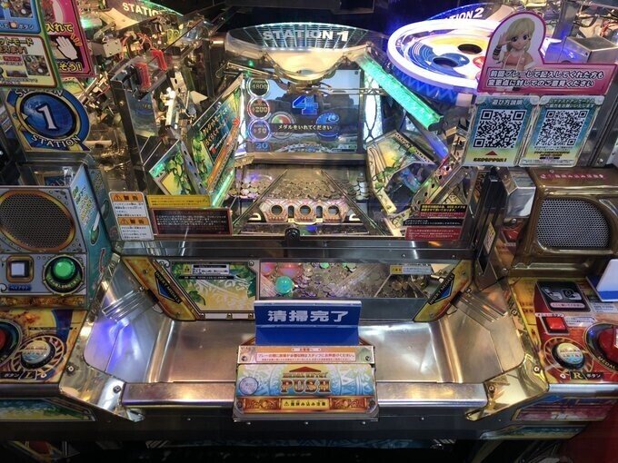 ゲームセンターで人気のメダルゲーム 第9弾|ファイナル娯楽 ゲームセンターで人気のメダルゲーム 第9弾|ファイナル娯楽