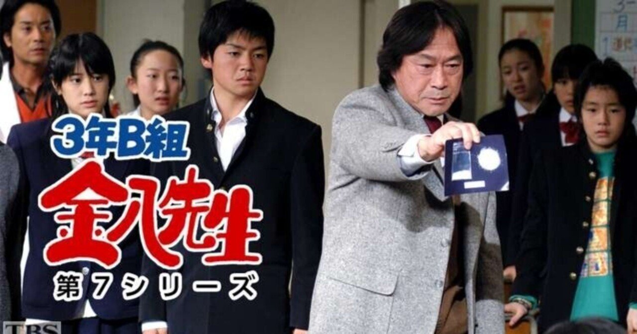 丸山しゅう の新着タグ記事一覧 Note つくる つながる とどける 丸山しゅう の新着タグ記事一覧 Note つくる つながる とどける