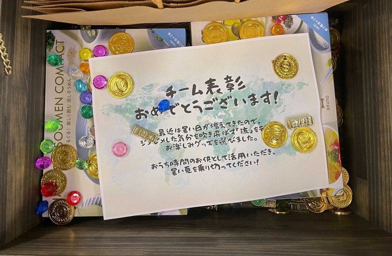 iOS_の画像__3_