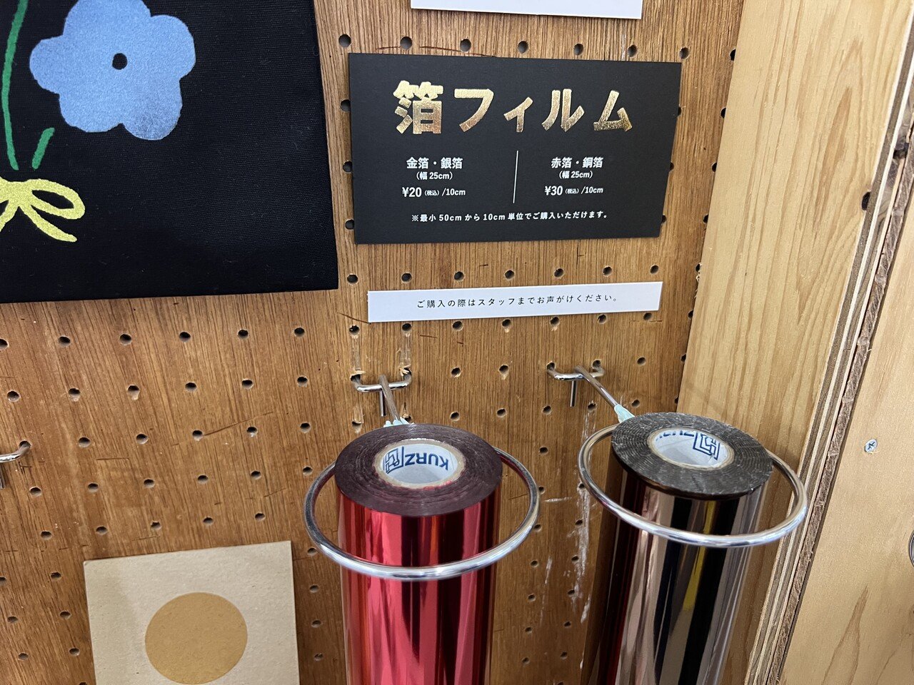 丹頂ハブラシ 印刷物 レトロ Amazon.co.jp: コシハラ マイクロブラシ 塗装用 タッチアップ