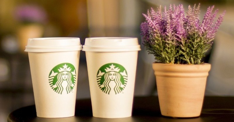 カナダのスタバの裏メニュー 私が大好きな紅茶 Mai Note カナダのスタバの裏メニュー 私が大好きな紅茶 Mai Note