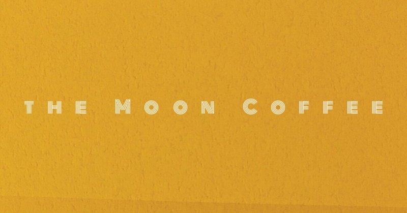 コーヒー豆 片手鍋 自家焙煎の記録 Vol.262 - ETHIOPIA+MEXICO