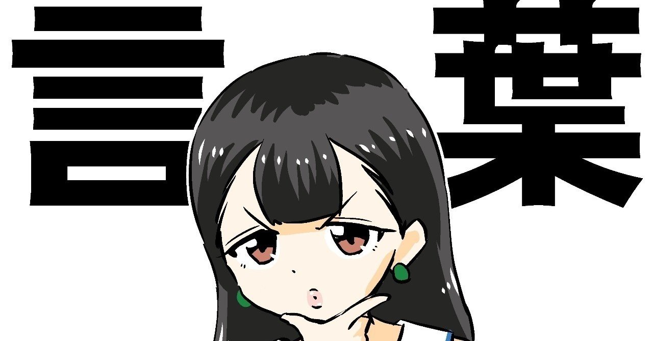 夜なのに 僕は見ている青い空 蒼井そら 中国にチャレンジしていた日々 大村あつし Excelマクロ Vba最高のはじめ方 Note