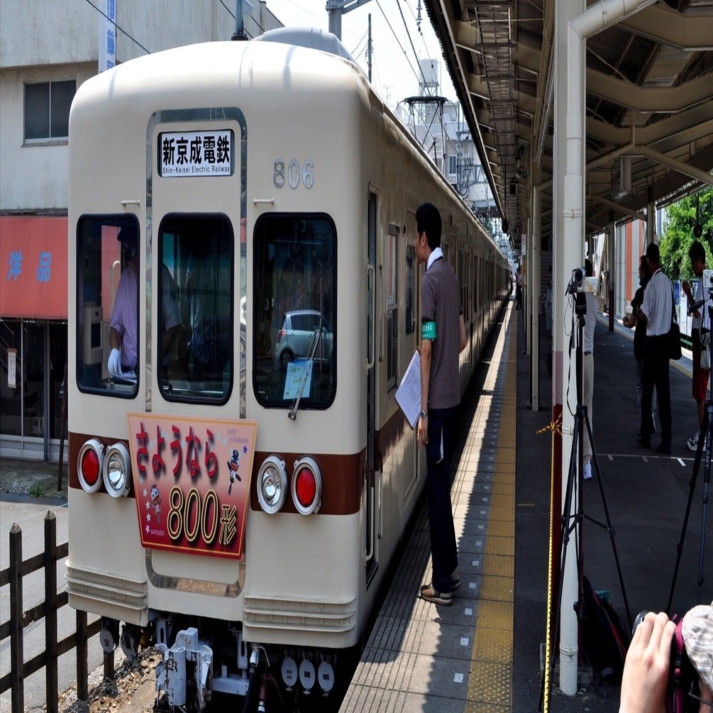 2010.07.16,24〜25 新京成電鉄｜LOCATION NOTE