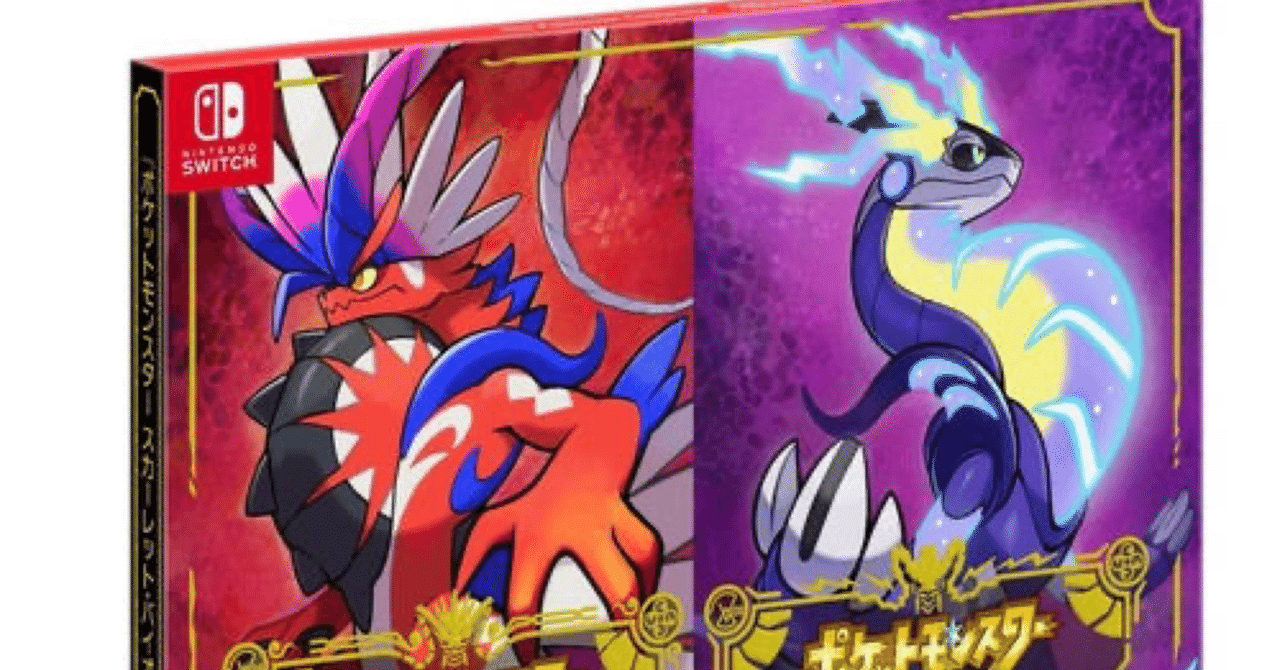 ポケモン殿堂入りしたことない 22年10月18日分 漂白剤 Note