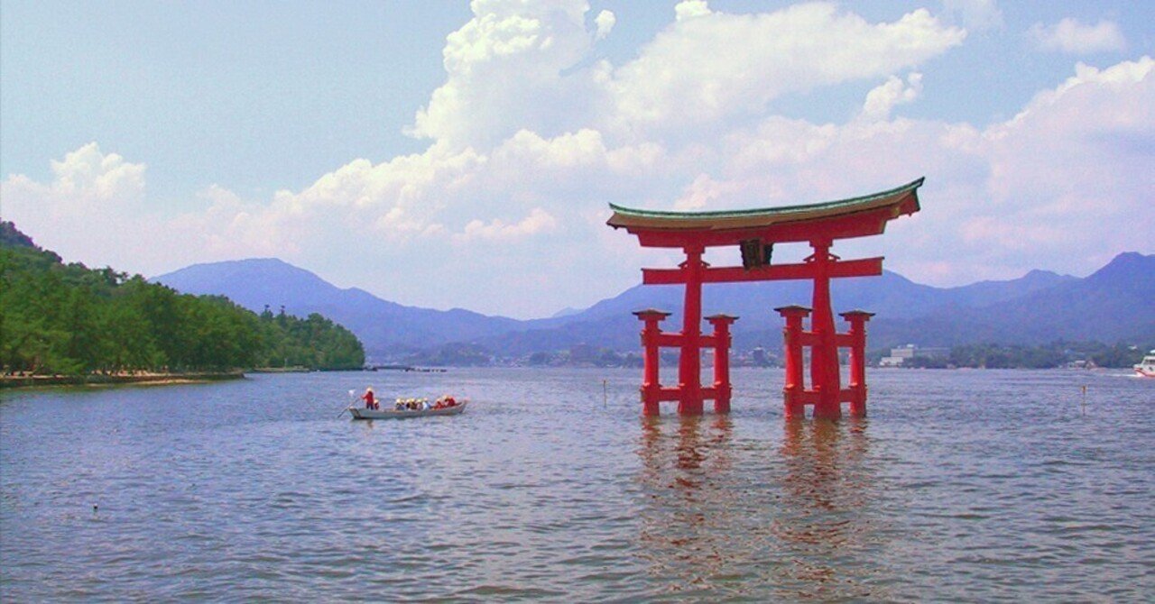 HIRO YAMAGATA 　シルクスクリーン厳島神社鳥居 日本のエッセンス宮島 HIRO YAMAGATA シルクスクリーン厳島神社鳥居 日本のエッセンス
