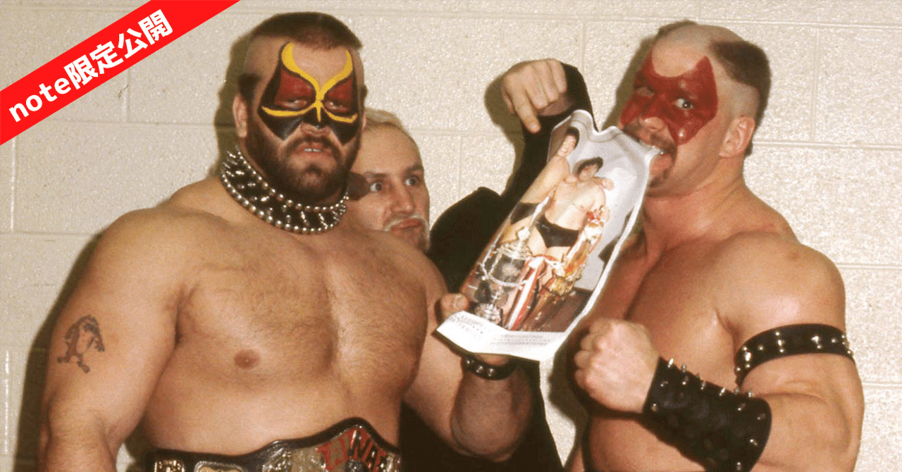 ロード・ウォリアーズ　アニマル　ホーク ホーク・ウォリアーが「欲しい」と言ってきた衝撃写真…ベテラン