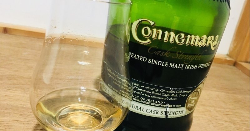 他人に期待しすぎてしまう人は 勝手に他人に裏切られる という話 ウイスキー藤村 note