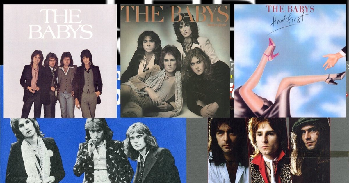 1969年 BAMBOO レコード BABY FACE / ANY-WHERE BABY FACE WILLETTE / Face To Face | レコード買取【総合No.1