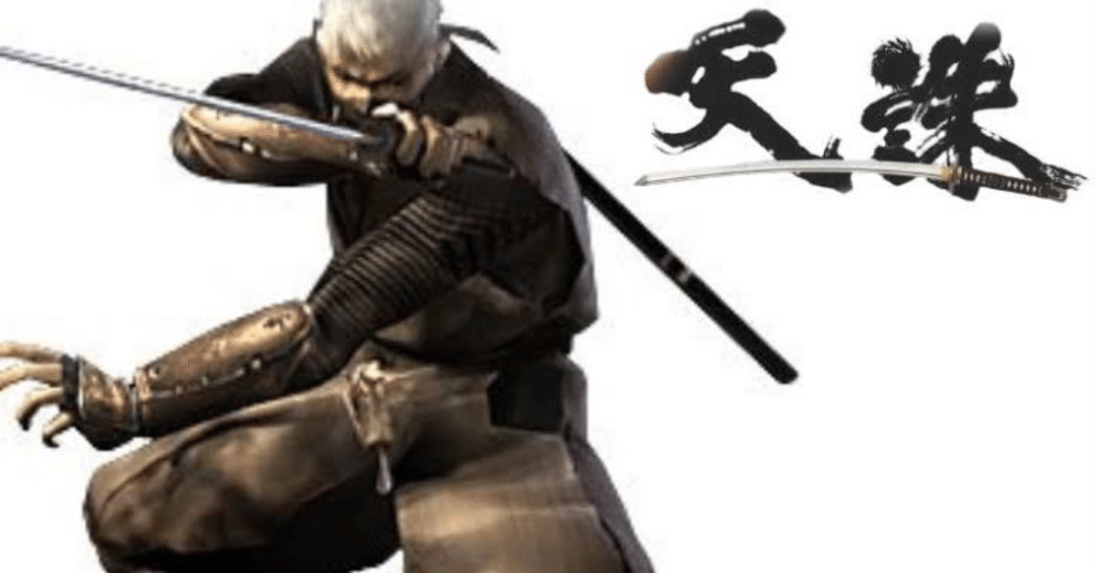 天誅 プレイステーション （PS]立体忍者活劇 天誅 忍凱旋(Tenchu