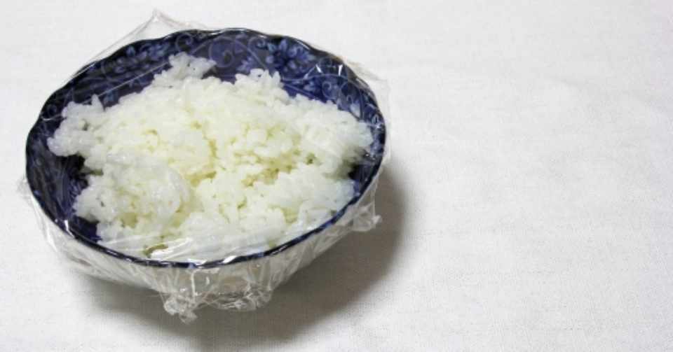 075 冷やご飯が好き 下 やなせ京ノ介 Note 075 冷やご飯が好き 下 やなせ京ノ介 Note